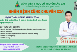 <a href="/danh-cho-khach-hang" title="Dành cho khách hàng" rel="dofollow">KHÁM CHỮA BỆNH</a>