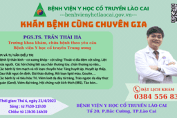<a href="/danh-cho-khach-hang" title="Dành cho khách hàng" rel="dofollow">KHÁM CHỮA BỆNH</a>