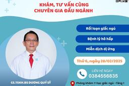 <a href="/danh-cho-khach-hang" title="Dành cho khách hàng" rel="dofollow">KHÁM CHỮA BỆNH</a>