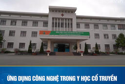 <a href="/danh-cho-khach-hang" title="Dành cho khách hàng" rel="dofollow">KHÁM CHỮA BỆNH</a>