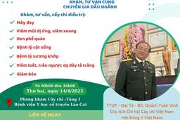 <a href="/danh-cho-khach-hang" title="Dành cho khách hàng" rel="dofollow">KHÁM CHỮA BỆNH</a>