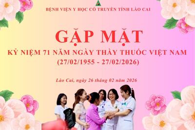 <a href="/danh-cho-khach-hang" title="Dành cho khách hàng" rel="dofollow">KHÁM CHỮA BỆNH</a>