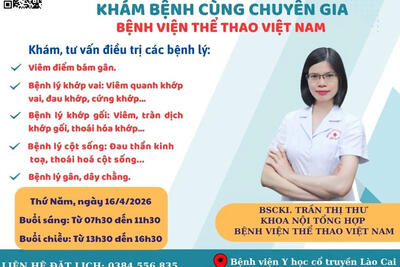 <a href="/danh-cho-khach-hang" title="Dành cho khách hàng" rel="dofollow">KHÁM CHỮA BỆNH</a>