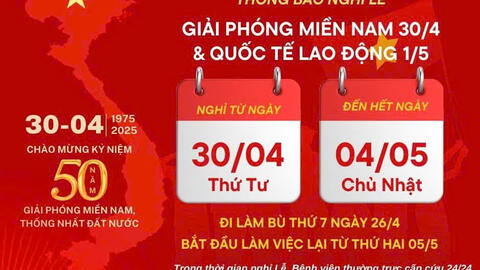THÔNG BÁO LỊCH NGHỈ LỄ 30/4 VÀ 01/5