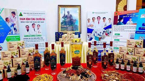 BỆNH VIỆN Y HỌC CỔ TRUYỀN TỈNH LÀO CAI THAM GIA TRƯNG BÀY SẢN PHẨM TẠI ĐẠI HỘI ĐẢNG BỘ PHƯỜNG CAM ĐƯỜNG LẦN THỨ NHẤT, GIAI ĐOẠN 2026-2030