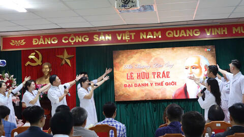 Bệnh viện Y học cổ truyền tỉnh Lào Cai tổ chức Hội thảo khoa học nhân dịp tưởng nhớ 235 năm ngày mất Đại danh y Hải Thượng Lãn Ông