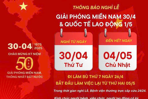 THÔNG BÁO LỊCH NGHỈ LỄ 30/4 VÀ 01/5