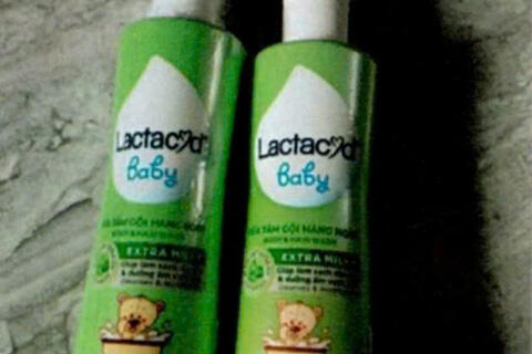 CẢNH BÁO PHÁT HIỆN SẢN PHẨM GIẢ “LACTACYD BABY EXTRA MILKY” – PHỤ HUYNH CẦN CẢNH GIÁC