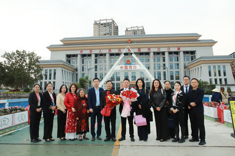 BỆNH VIỆN Y HỌC CỔ TRUYỀN TỈNH LÀO CAI KÝ KẾT BIÊN BẢN GHI NHỚ HỢP TÁC VỚI BỆNH VIỆN NHÂN DÂN HUYỆN HÀ KHẨU (TRUNG QUỐC)