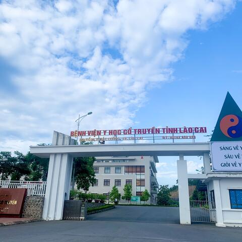 BẢN CÔNG BỐ CƠ SỞ KHÁM, CHỮA BỆNH ĐÁP ỨNG YÊU CẦU LÀ CƠ SỞ HƯỚNG DẪN THỰC HÀNH